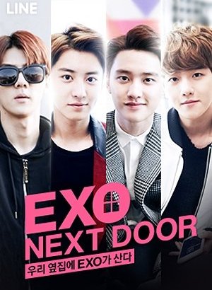 Мои соседи EXO